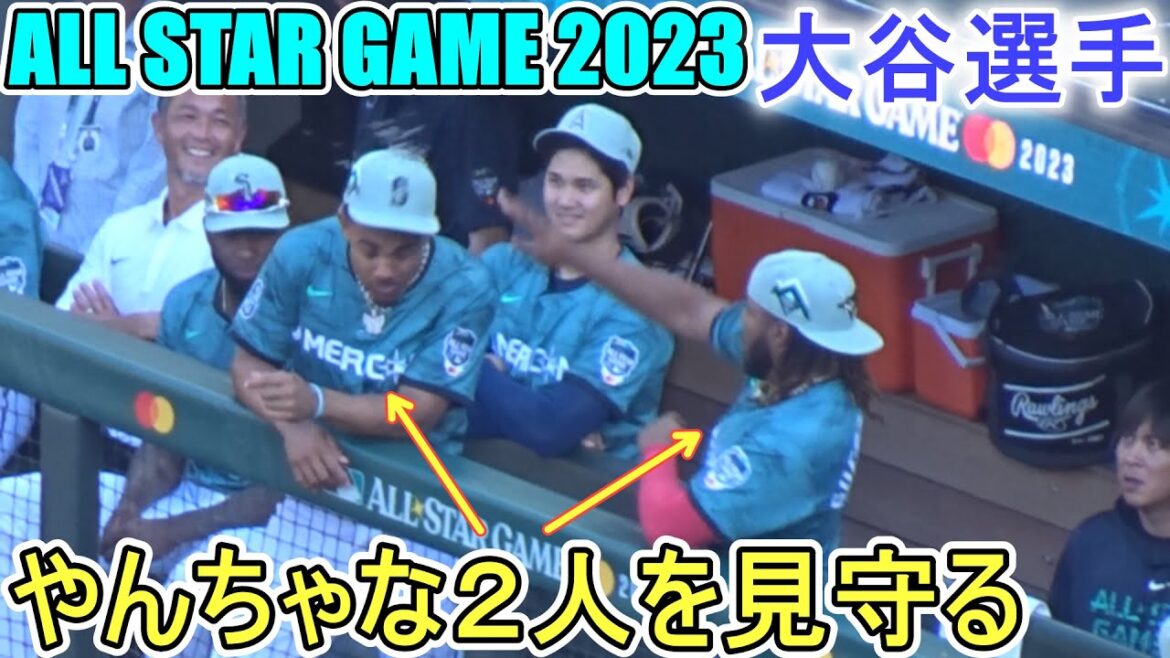 ～All-Star 2023 Dugout～ Watching over the two naughty guys in front of me[Shohei Ohtani]Shohei Ohtani at Dugout ASG 2023