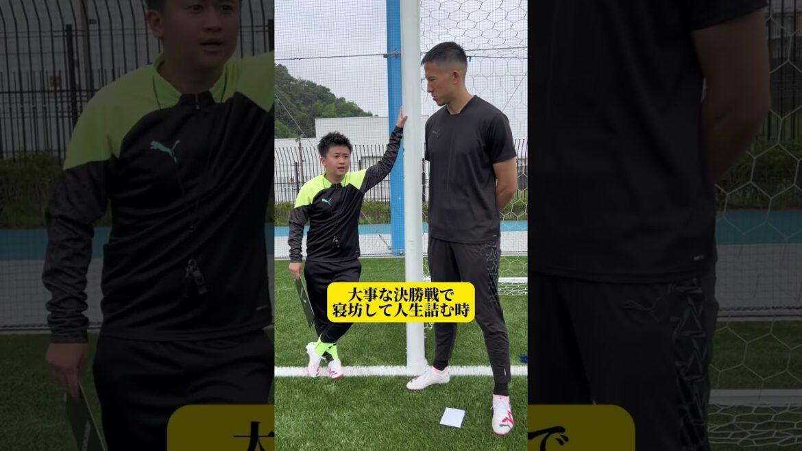 [When you overslept in the important finals and your life is cramped]#shorts