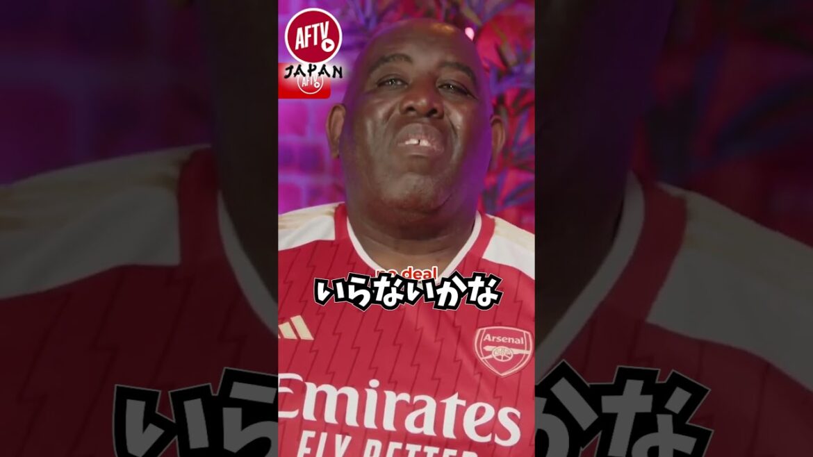 Negotiate? Or don't you want it??