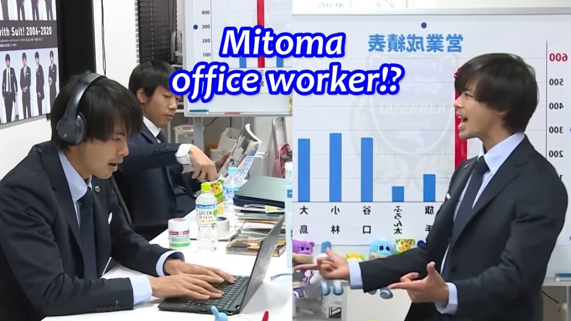 If Mitoma is an office worker... 【ENG sub】【Kaoru Mitoma Funny Moment】