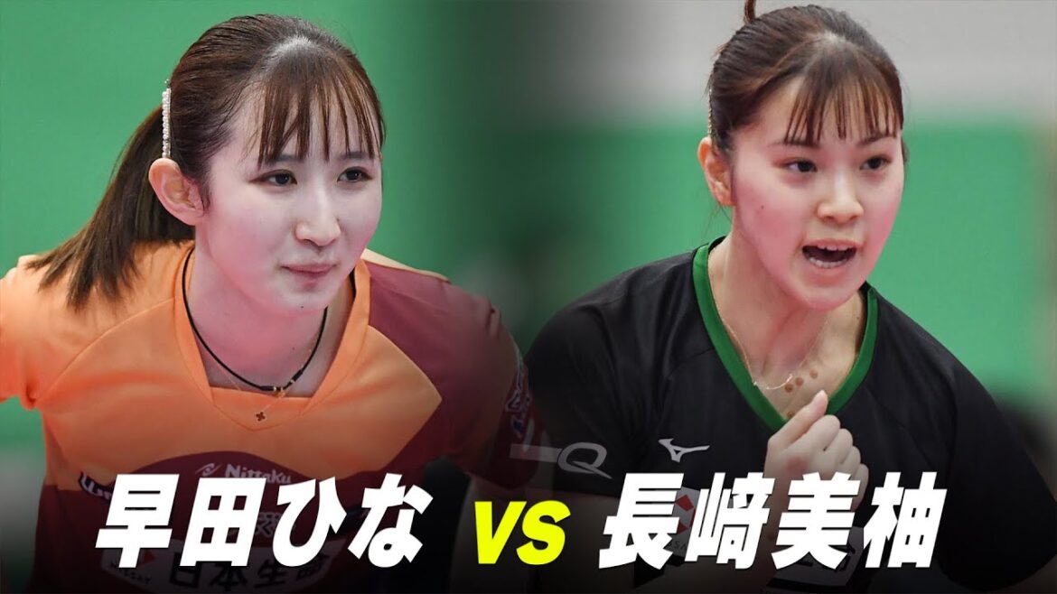 [Part 1]Women's final Hina Hayata vs Miyu Nagasaki｜Playback of the Japan national team selection for the Paris Olympics｜Hayata Hina vs Nagasaki Miyuu