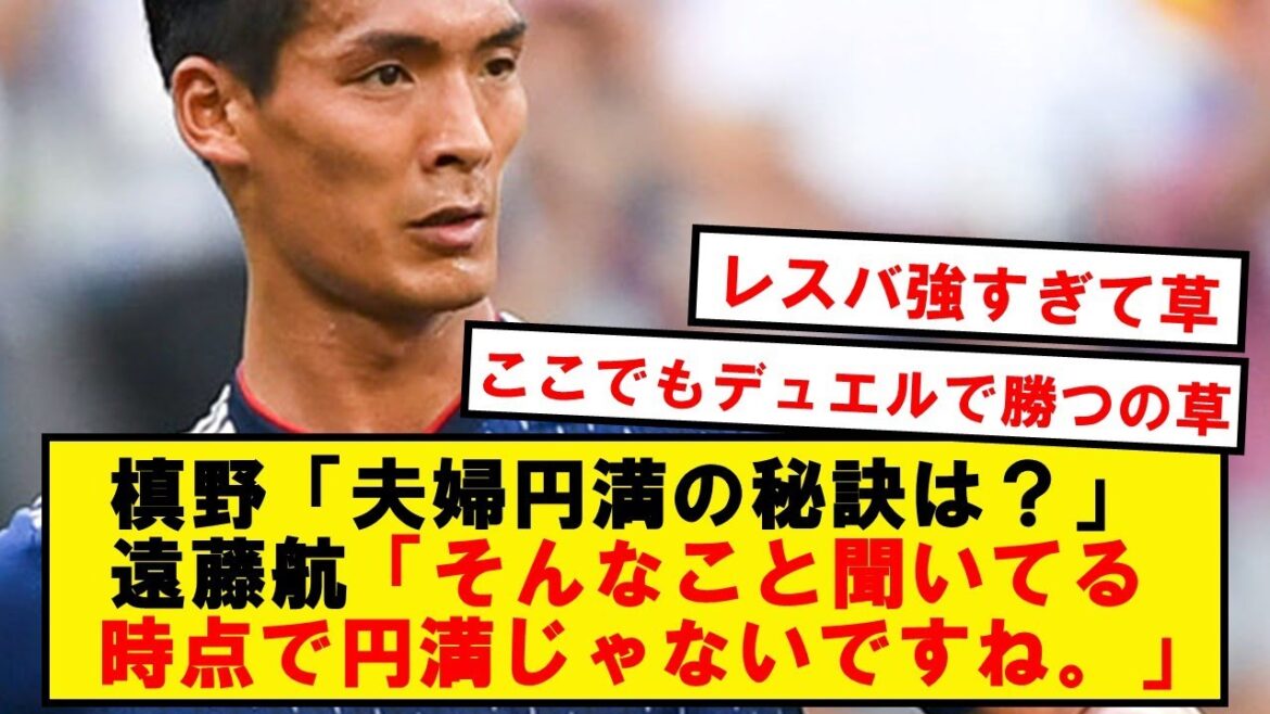 [Bastard]Wataru Endo, the strongest duel in lesbian