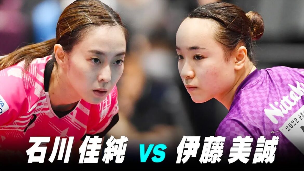 [2nd]Women's Final Kasumi Ishikawa vs. Mima Ito | Playback of the Japan national team selection for the Paris Olympics | Ishikawa Kasumi vs. Ito Mima