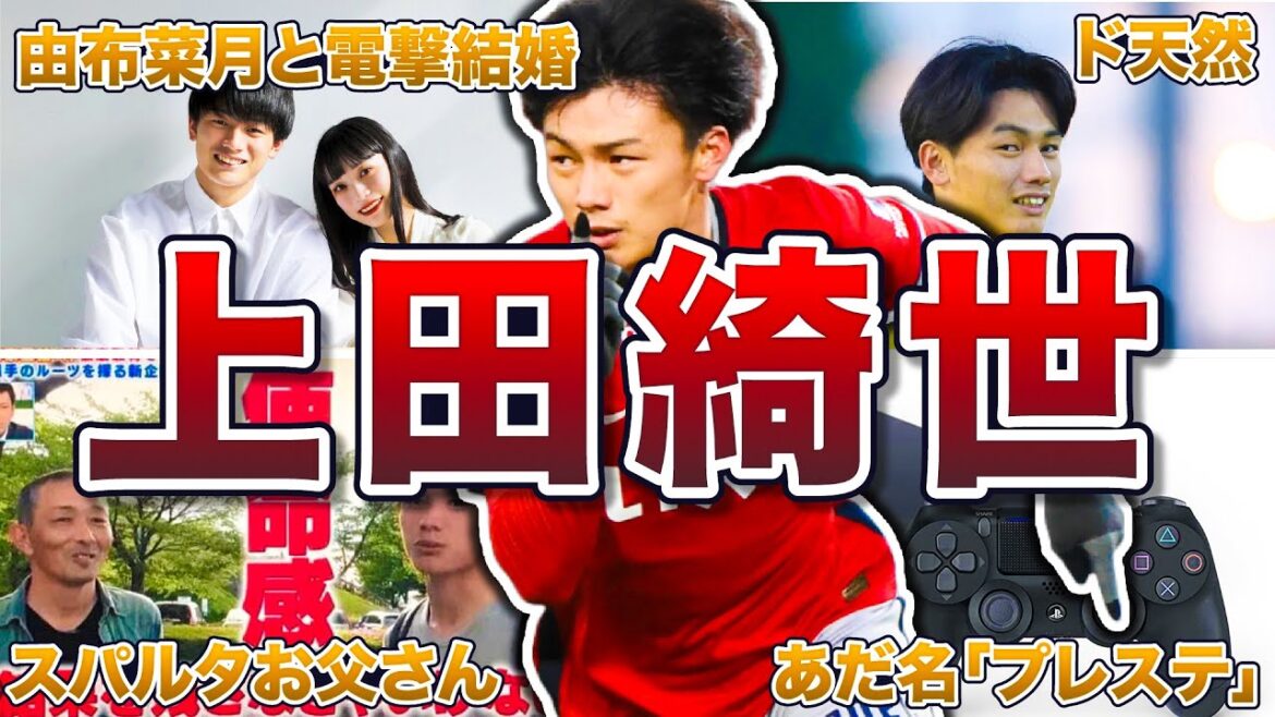[Wife Beauty]Kiyo Ueda's 50 interesting episodes in a row
