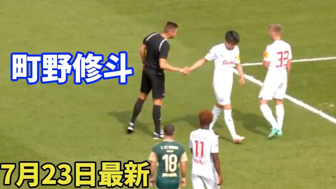 Shooto Machino touch collection against Union Berlin on July 23[90 minute substitution]