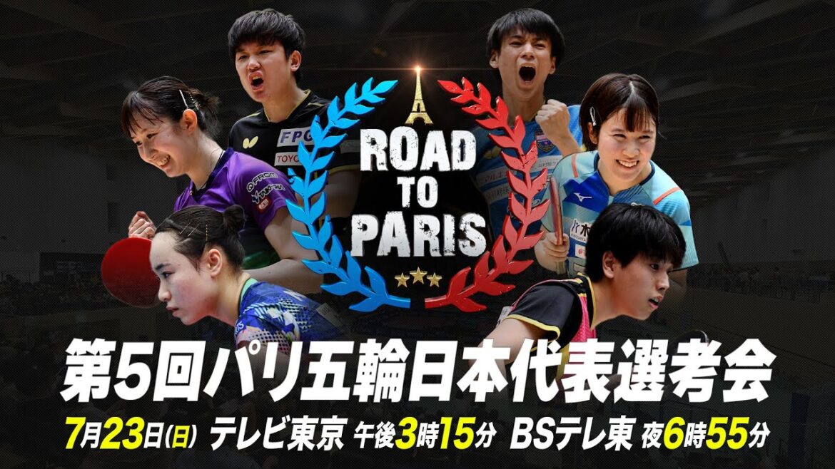 [LIVE]Men's semi-final Daito Shinozuka vs Shunsuke Togami | 5th Paris Olympics Japan national team qualifying round | Tournament 2nd day[Ch.1]