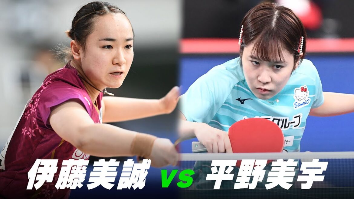 [3rd]Women's Quarterfinals Mima Ito vs Miu Hirano | Paris Olympics Japan National Trials Playback