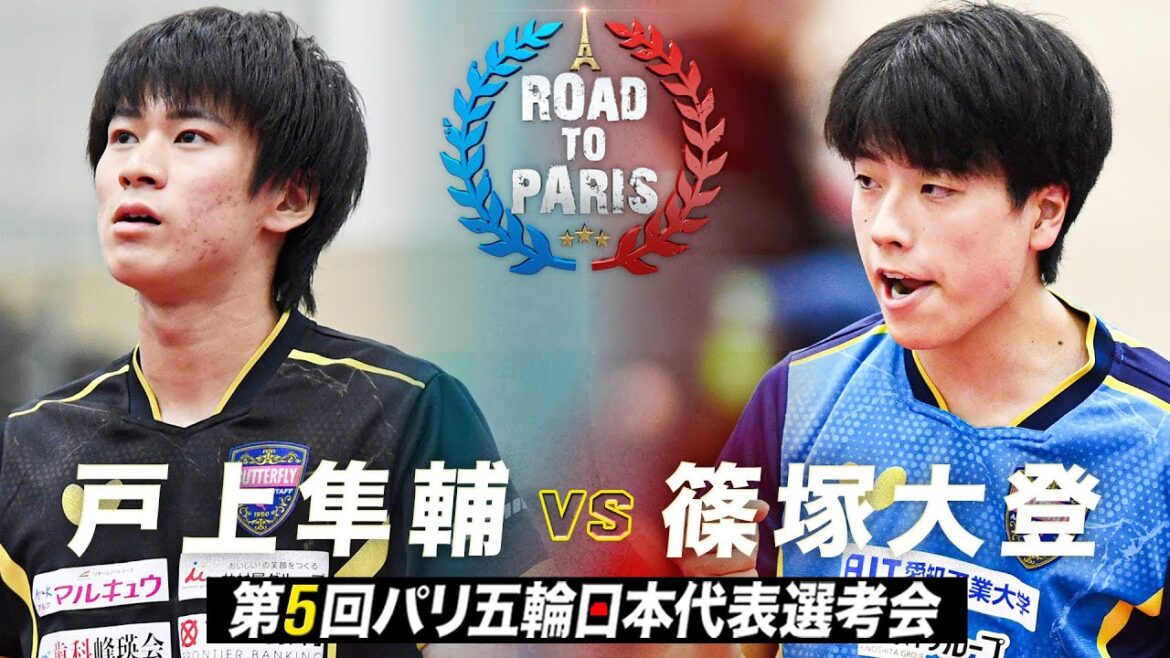 [Men's semi-finals]Shunsuke Togami vs Daito Shinozuka |