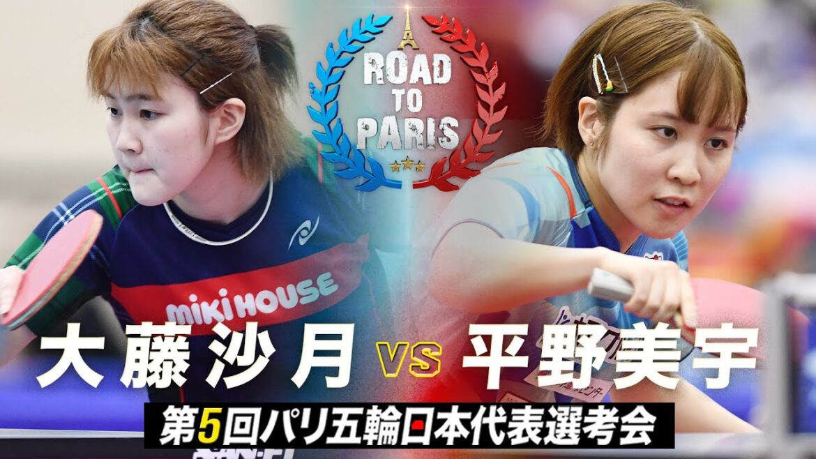 [Women's 3rd-4th place match]Satsuki Ofuji vs Miu Hirano｜The 5th Paris Olympics Japan national team selection