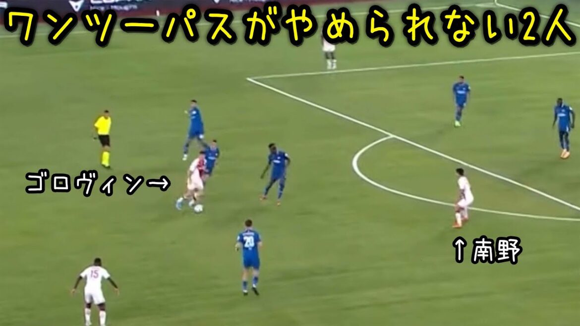 Takumi Minamino is addicted to Golovin and one-two passes Takumi Minamino is addicted to Golovin and one-two passes