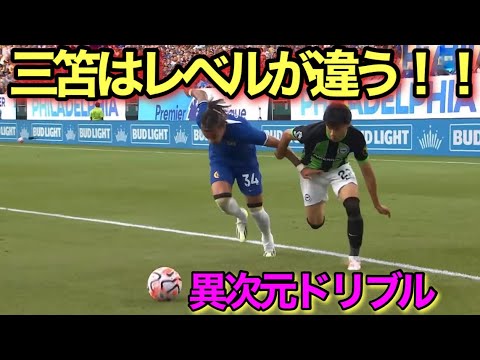 The moment when I was convinced that Kaoru Mitoma will dribble and rampage in 2023! The moment when I was convinced that Kaoru Mitoma will dribble and rampage in 2023!