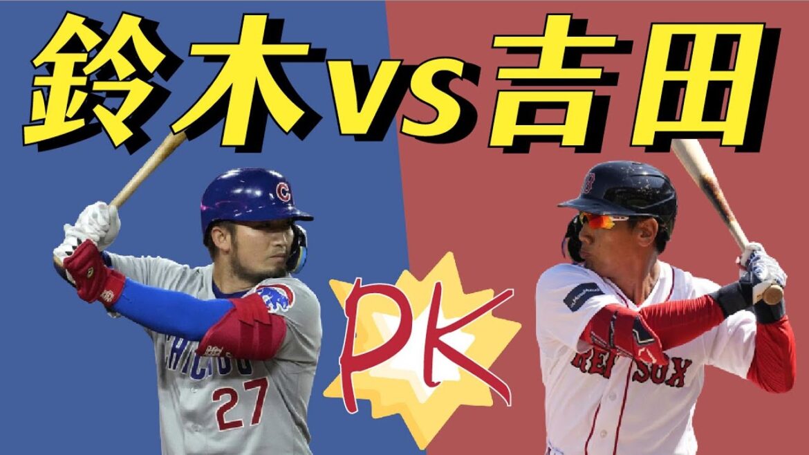 Who is the next Yamato Cannon? Masaka Yoshida vs Makoto Suzuki! ｜ Player PK Series EP1｜Draft Beer C 5th feat @henrymix2023 Johnny