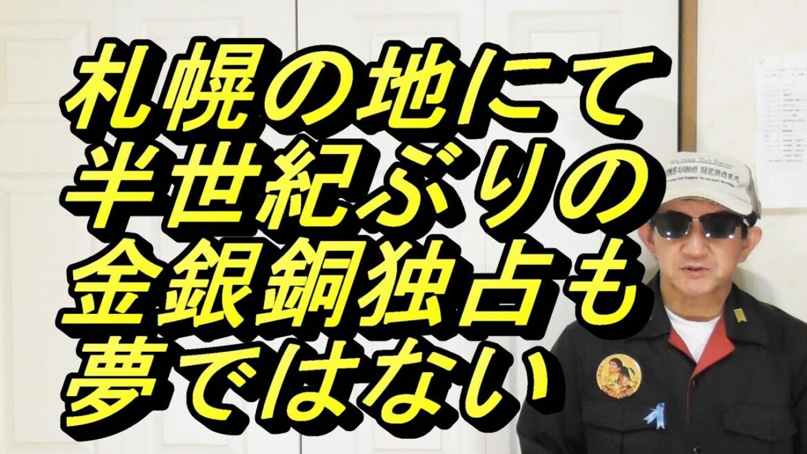 Tokyo Olympics track and field middle and long distance marathon race walk. Japanese player ranking prediction. Tokyo Olympics track and field middle and long distance marathon race walk. Japanese player ranking prediction.