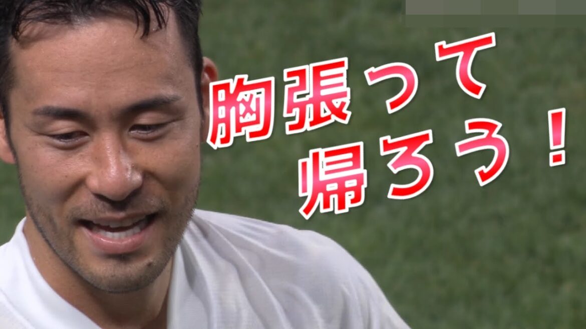 [Maya Yoshida]Words from a chivalrous captain[Tokyo Olympics]