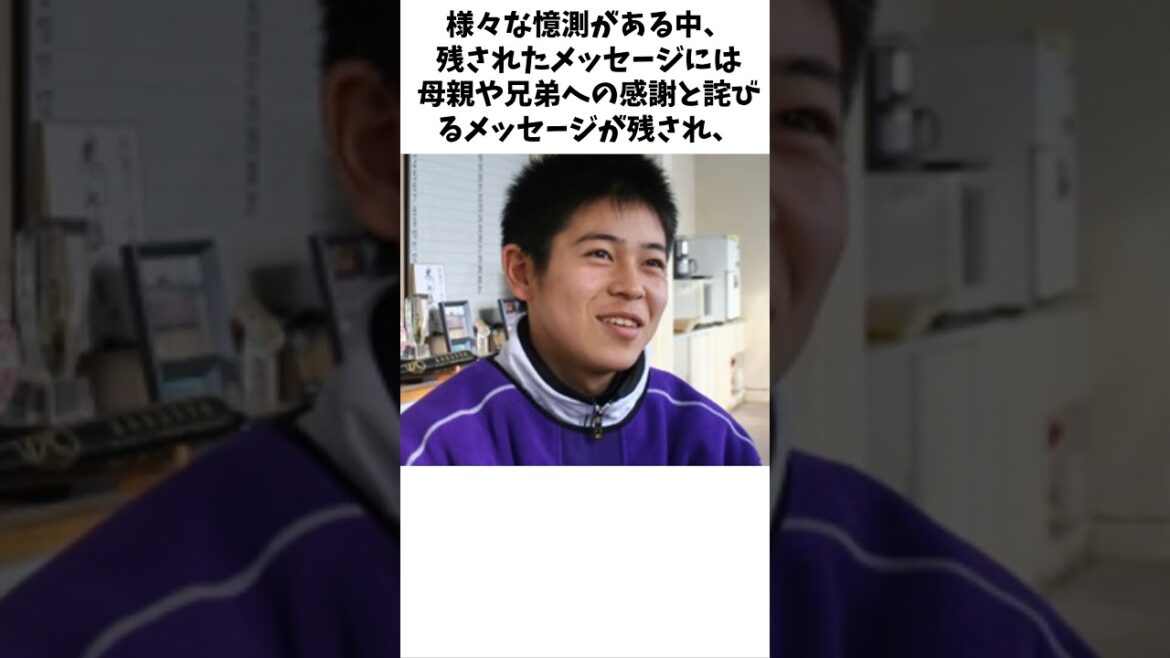 Trivia about Higashi Hanamaki and cutman Ryohei Sato #Baseball thread #Major Leaguer #Baseball #MLB Trivia about Higashi Hanamaki and cutman Ryohei Sato #Baseball thread #Major Leaguer #Baseball #MLB