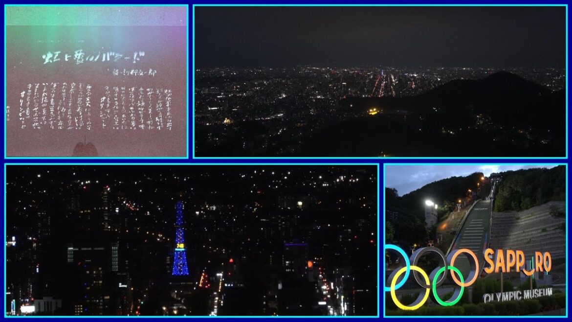 Gaze at the night view of Sapporo and think about the Olympics