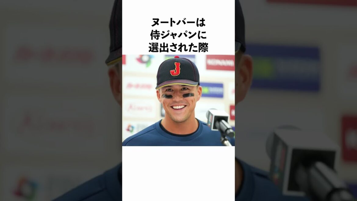 5 interesting Nootobar episodes