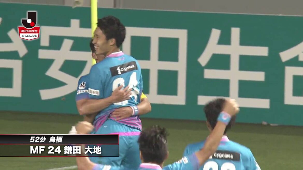 Tosu comes from behind to beat Gamba Osaka with two goals from Kamata![Highlight: Meiji Yasuda J1 1st Round 16 Tosu vs G Osaka]