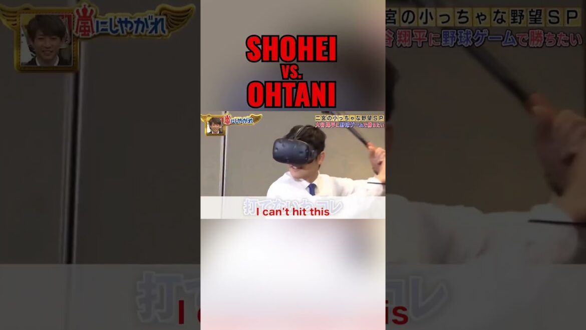 Shohei Ohtani hitting against Shohei Ohtani (VR)