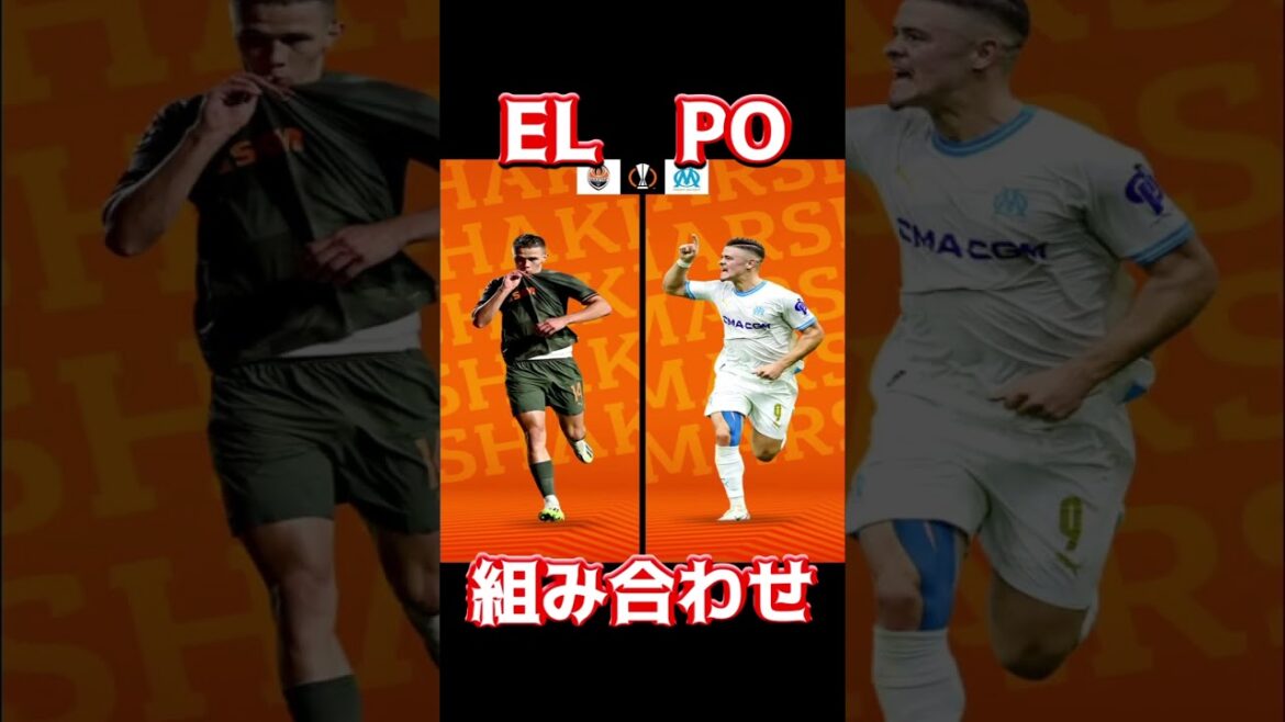 EL playoffs, combinations