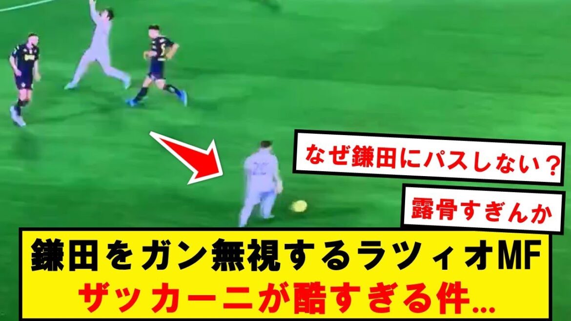 [Despair]Lazio is not functioning as a team at all...