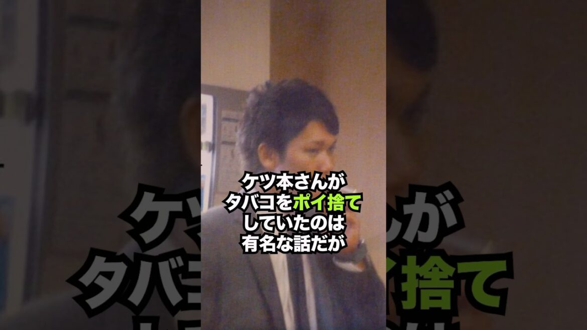 Professional baseball players who actually smoked cigarettes