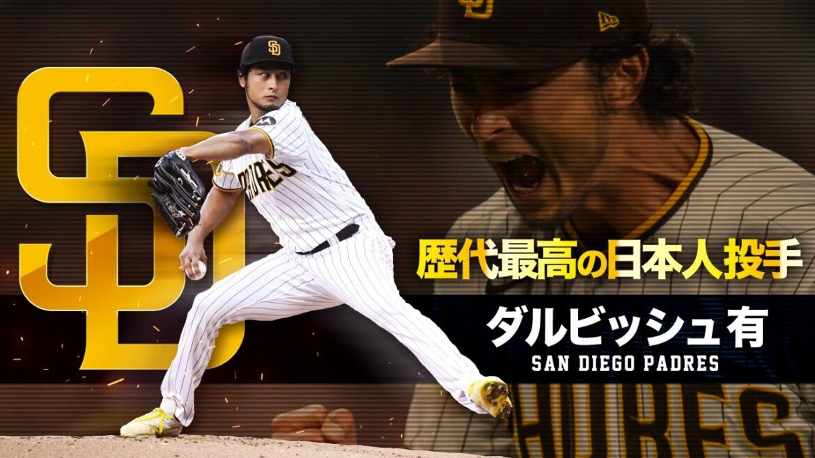 [Best Japanese pitcher of all time]MLB Yu Darvish / San Diego Padres