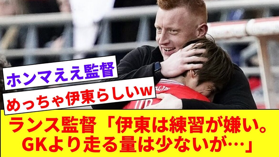 [IJ]“Itou is Itou” Director mentions Junya Ito’s extremely different practice!  !  !