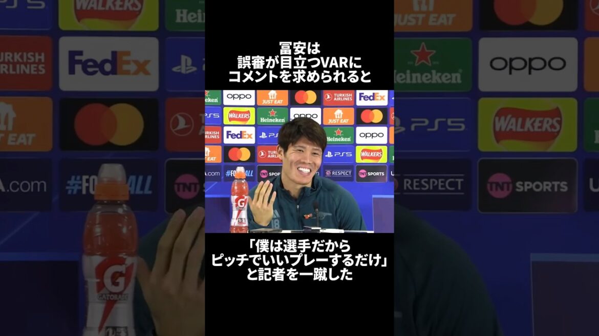 Takehiro Tomiyasu's trivia episode part 2 #shorts