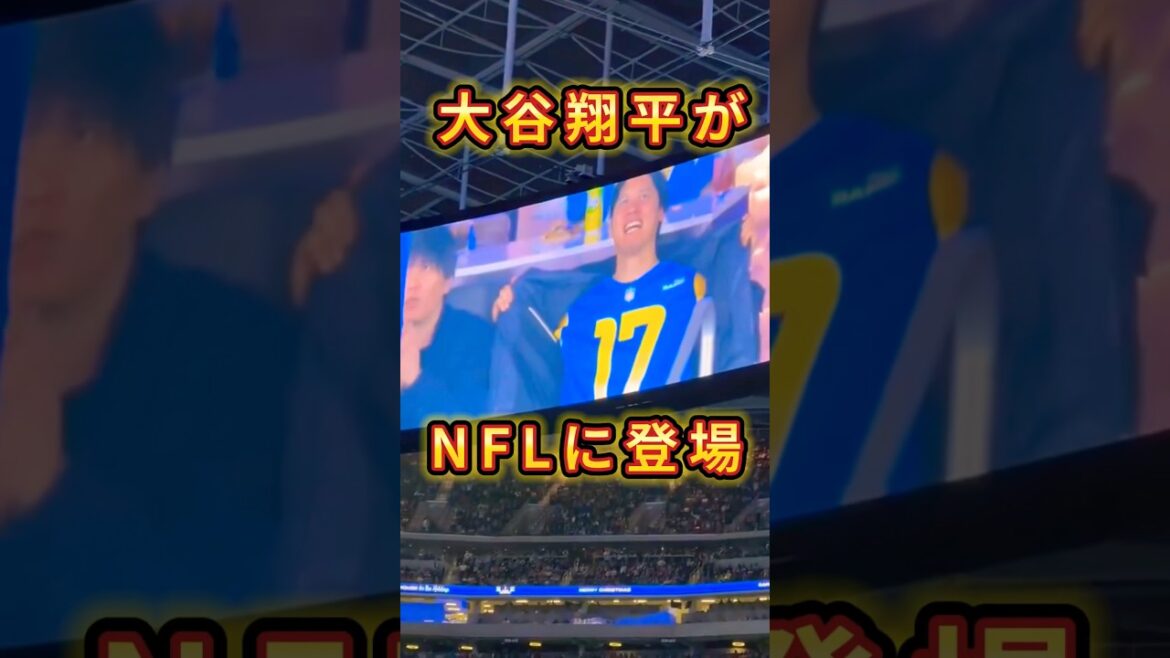 [ Sho-Time ] Shohei Otani watches American football as a surprise🏈Ippei also looks cool in BOSS clothes👕👖 #Dodgers #Shohei Otani news #shoheiohtani