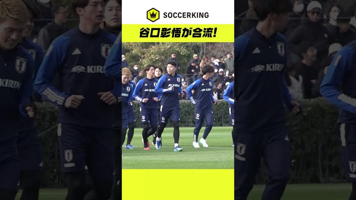 Shogo Taniguchi joins us! 24 members representing Japan are here🇯🇵 #SAMURAIBLUE