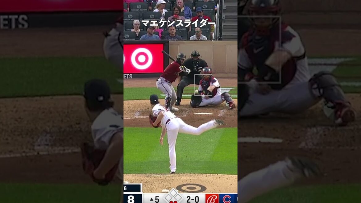 I collected various No. 1s of Kenta Maeda in 2023 #shorts #Kenta Maeda