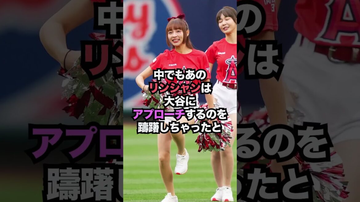 5 popular episodes of Shohei Otani