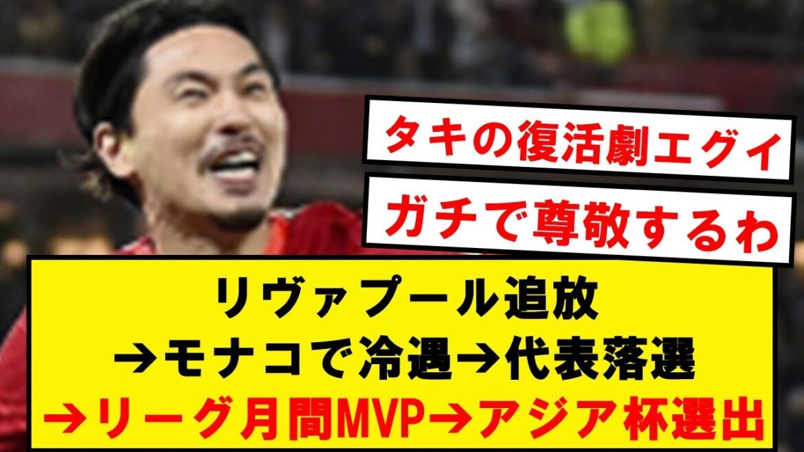 [Phoenix]A man named Taki Minamino who comes back to life over and over again wwwwwwwwwwww