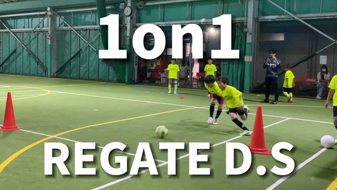 [School]Legate Dribble Cram School 1on1 One on One 2023.10