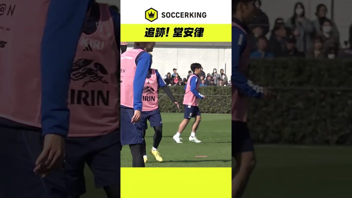 Japan's number 10! Tracking Ritsu Doan #SAMURAIBLUE