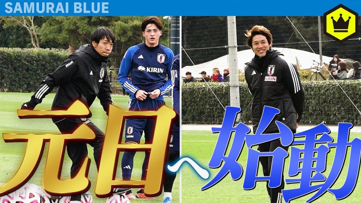 Kengo Nakamura & Atsuto Uchida will accompany you as role model coaches! Practice begins for the New Year's Day battle!  !  【Representation from Japan】