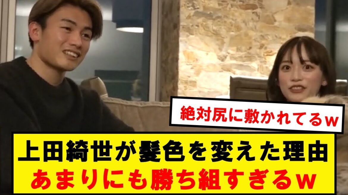 [Winner]Kiyo Ueda, it seems that she was a real person on a different level from Wai et al. wwwwwwwwwwwww