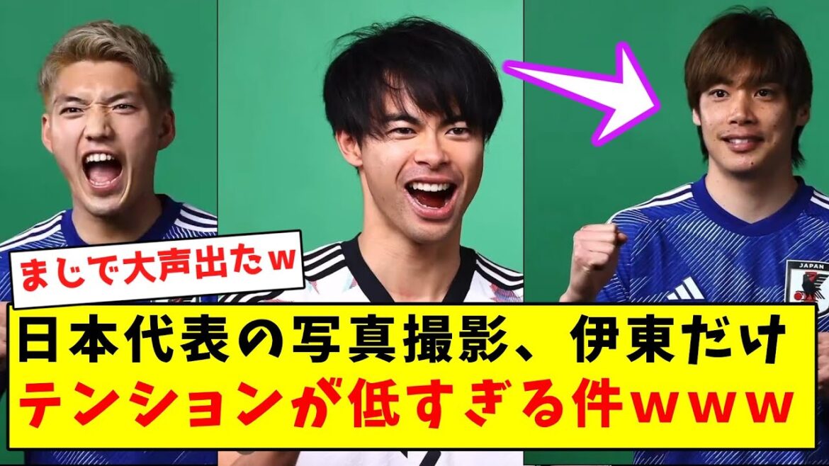 [LOL]Only Ito was too excited at the photo shoot for the Japanese national team lol