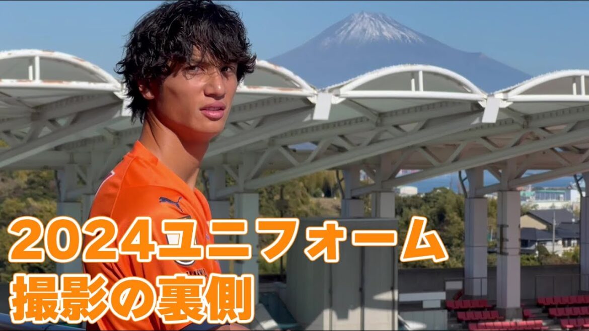 [Behind the scenes of the 2024 uniform photo shoot]#Takashi Inui #Shuichi Gonda #Yuji Takahashi #Koya Kitagawa #Teruki Hara #Reion Yamahara IAI Stadium Nihondaira | Shimizu S-Pulse Official