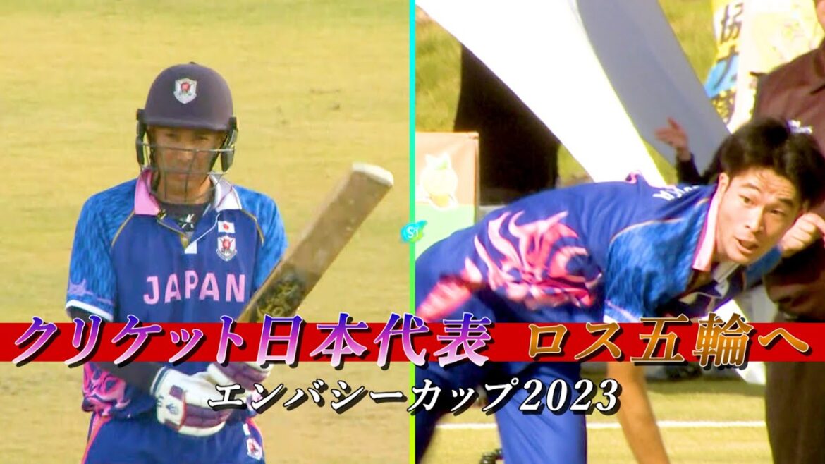 [Additional sport decided for 2028 Los Angeles Olympics]Bringing cricket to all of Japan!The passion of Shogo Kimura and Wataru Miyauchi