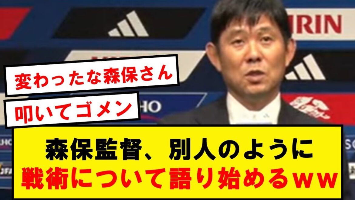 [Famous general]Moriyasu “Tomi’s arsenal is the standard for the Japanese national team”