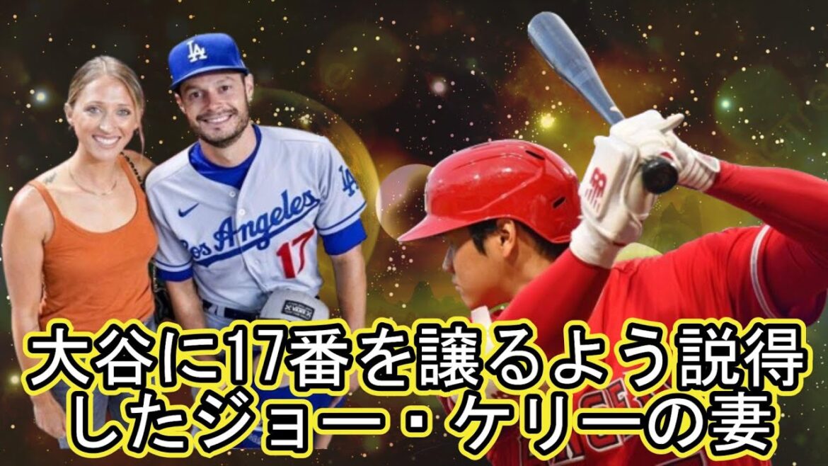 This is unbelievable[Shohei Otani]America is crazy about Otani's current situation!Ohtani is the Dodgers' new superhuman.