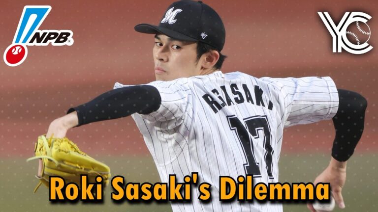 Roki Sasaki to MLB in 2025?