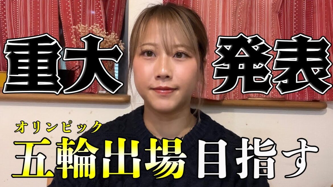 Take on the biggest challenge of your life