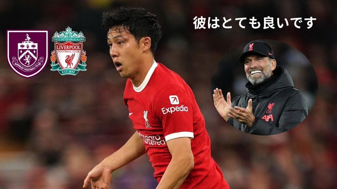Wataru Endo bossing reds Midfield vs Burnley tackles & highlights