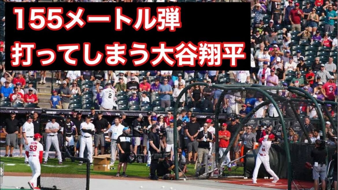 Shohei Otani hits a 155 meter bullet during batting practice