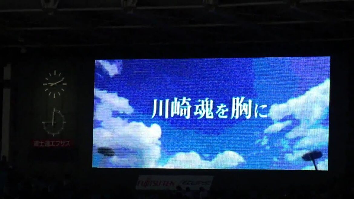 [HD]Kawasaki Frontale Japan National Team GK Eiji Kawashima & North Korea National Team FW Chung Dae-se Transfer Encouragement VTR