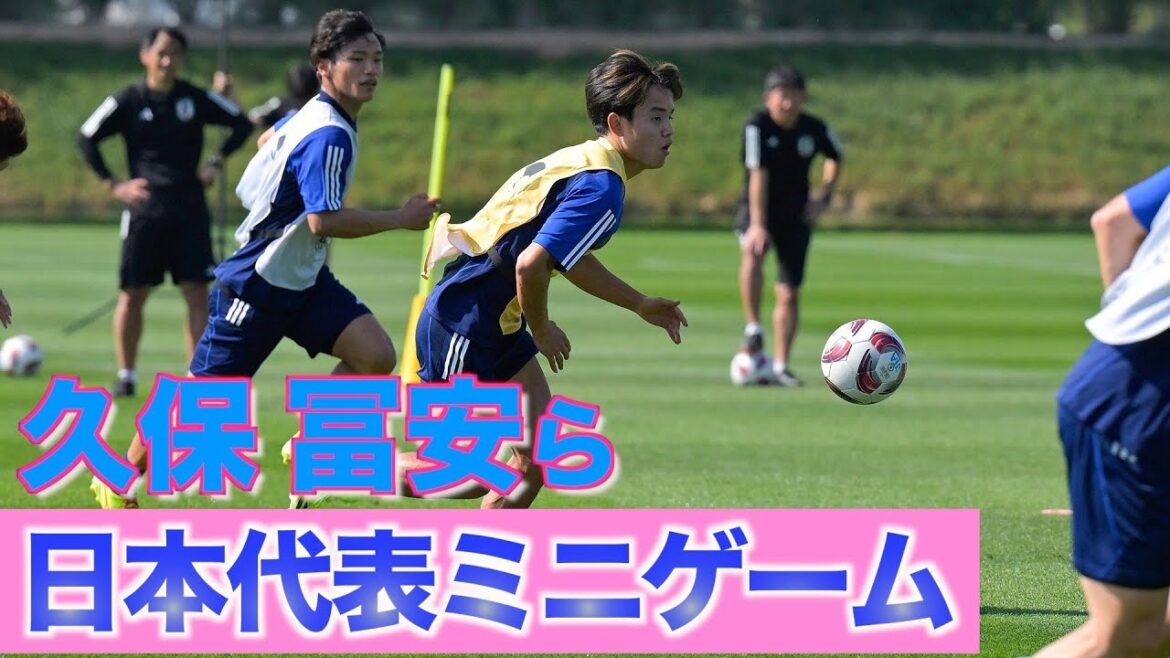 [Japan National Team]Takefusa Kubo, Takehiro Tomiyasu and others make adjustments in mini games!Vietnam War Overnight Training