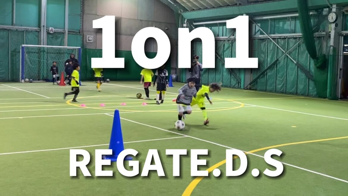 [School]Legate Dribble School 1on1 One on One 2024.1